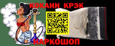 скорость Пыть-Ях