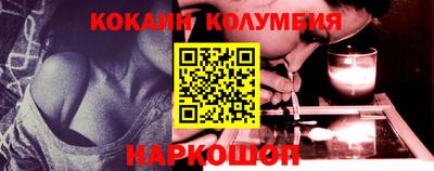 скорость Пыть-Ях
