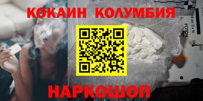 гидропоника Пушкино