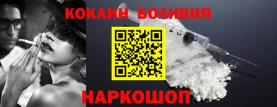 гидропоника Пушкино