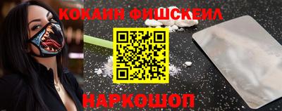скорость Пыть-Ях