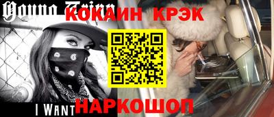 гидропоника Пушкино