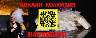 гидропоника Пушкино