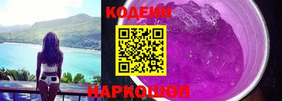 скорость Пыть-Ях
