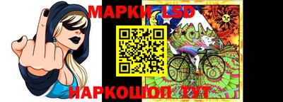скорость Пыть-Ях
