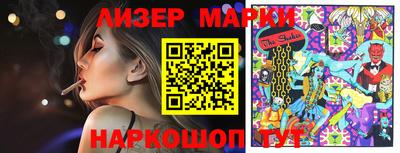 скорость Пыть-Ях