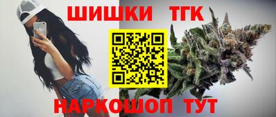 спайс Пугачёв