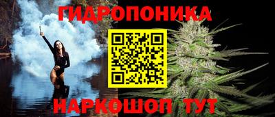 скорость Пыть-Ях