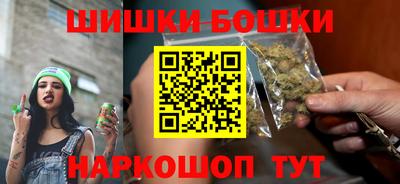скорость Пыть-Ях