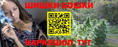 скорость Пыть-Ях