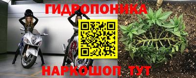 скорость Пыть-Ях