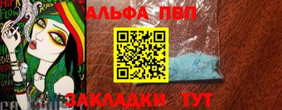 скорость Пыть-Ях