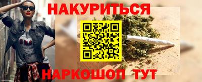 гидропоника Пушкино