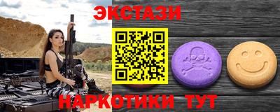 скорость Пыть-Ях