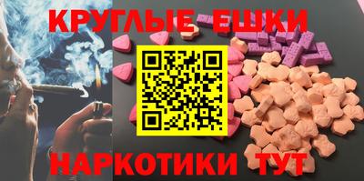 гидропоника Пушкино