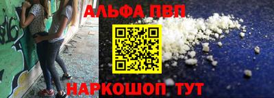гидропоника Пушкино