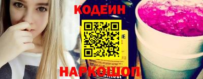 гидропоника Пушкино