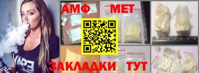 скорость Пыть-Ях