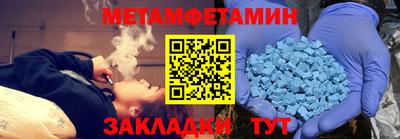 гидропоника Пушкино