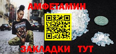 гидропоника Пушкино