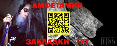 скорость Пыть-Ях