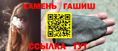 гидропоника Пушкино