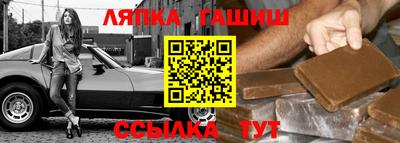 гидропоника Пушкино