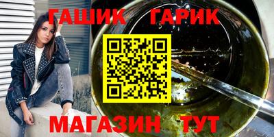 спайс Пугачёв