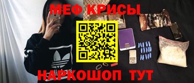 скорость Пыть-Ях