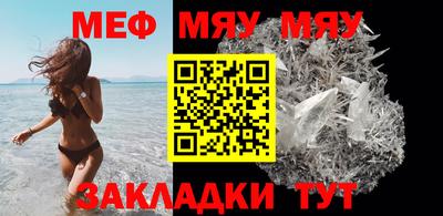 гидропоника Пушкино